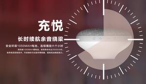 【无拆封】包邮正品乐视磁吸附炫彩音箱leubs201便letv/乐视 v16s