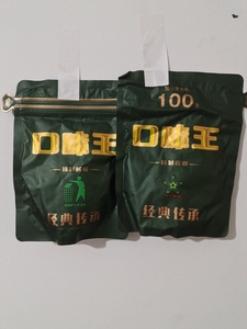 口味王新品100元气吞山河槟榔原装正品裸包槟榔