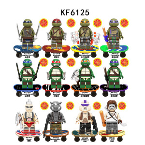 兼容乐高忍者神龟系列达芬奇凯西野猪犀牛拼装积木人仔玩具KF6125