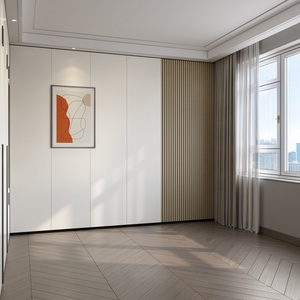 宝奈竹木纤维集成墙板装饰自装护墙板扣板墙面无缝板pvc装修材料