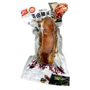 福斋香卤猪头肉420g下酒菜猪头小吃肉类熟食官方旗舰店正品恒百企业