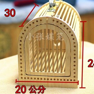 双开门七彩山鸡母鸡笼小号t笼子鸪笼竹鸡鹌鹑笼出门遛鸡送笼布背