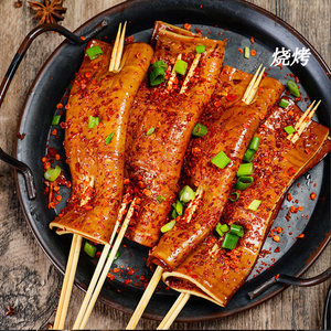 四川牛皮豆干250g州特产五香卤豆皮千张烧烤串
