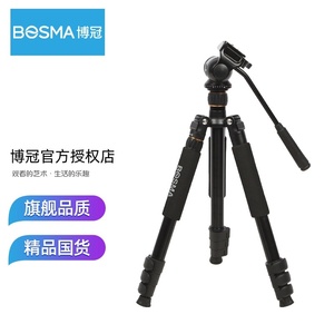 博冠（BOSMA）双筒望远镜三脚架 摄影三角架 TP36摄影观鸟镜脚架
