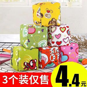 幼儿园丢沙包儿童小学生沙包袋手工沙包玩具体育课训练用品小孩