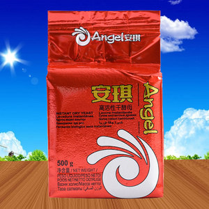 红装高活性干酵母500g 安琪干酵母包子馒头面
