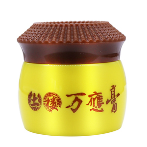 万应膏正品土楼万应膏外用儿童成人抑菌膏福建老王