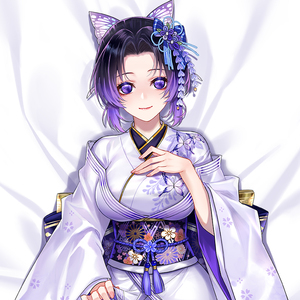 逍遥宅品原创蝴蝶忍等身t抱枕鬼灭之刃周边动漫枕套睡枕二次元