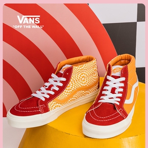 万斯男鞋vans范斯官方 sk8-mid鸳鸯甜橙色橘子汽水女鞋板鞋帆布鞋