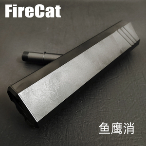 乐辉短剑2二代高品质金属鱼鹰消音装饰改装配件消玩具配件