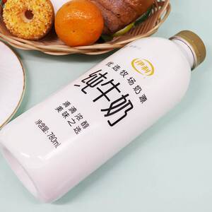 新【新日期】伊利纯牛奶大瓶家庭装透明早餐奶780ml*1瓶包邮