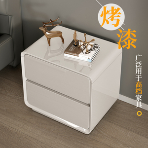 烤漆实木床头柜2024新款高级感现代简约轻奢小型卧室床边收纳柜子