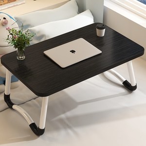 【宿舍床上桌包邮】宿舍床上桌包邮品牌,价格 - 阿里巴巴