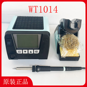 WT1014威乐WELLER无铅电焊台WSP80恒温电烙铁手柄焊笔WT1 WSR201