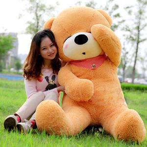 毛绒玩具熊瞌睡熊眯眼熊泰迪熊1.8米公仔抱抱熊大号布娃娃玩偶布