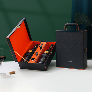 双支红酒盒水钻单支红酒包装盒六支葡萄酒礼盒木盒包装定制红酒箱