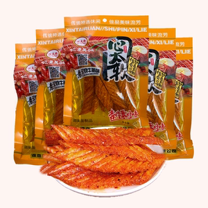 叉烧牛筋味北京烤鸭味素鱼排素肉麻辣辣片辣条面筋熟食休闲零食