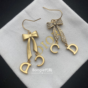 【dior耳环代购字母】dior耳环代购字母品牌,价格 - 阿里巴巴