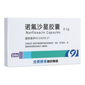 尿道炎尿路感染男女泌尿诺氟诺星肠道感染诺佛消炎药若治用药口服药物