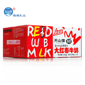 天山雪维维大红枣牛奶200gx16袋整箱红枣原