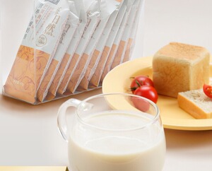 每日燃代餐奶昔冲饮粉奶茶营养饱腹控卡早餐10袋