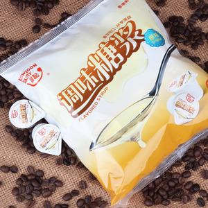维记调味糖浆原味液体糖球咖啡调糖奶茶红茶伴侣520ml(13