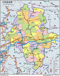 重庆市云阳县地图交通水系地形卫星政区旅游水文地质定制设计打印