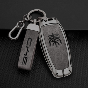 比亚迪秦plusdmi钥匙套秦prodmi秦ev专用汽车金属遥控包保护壳扣