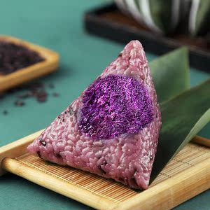云南粽子300g紫米紫薯粽礼袋端午甜粽子特产小吃零食早餐嘉华