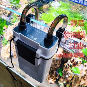 鱼缸过滤器三合一净水循环大增氧泵壁挂式吸粪过滤器充氧泵吸便器