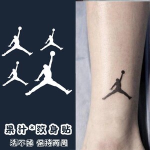 aj果汁草本草木纹身贴 乔丹篮球标志logo纹身贴 男女 nba防水