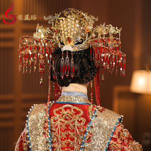 汉服婚礼凤冠宋制头饰明制新娘大婚发冠中式一体大气奢华影楼新款