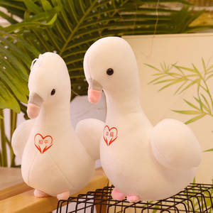 和平鸽公仔小鸟毛绒玩具 爱情鸽子玩偶布娃娃送女生儿童生日礼物