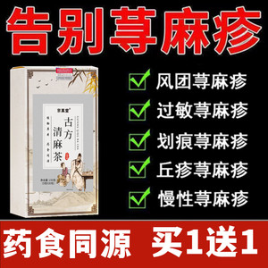 鑫福源茶叶商行淘宝云南滇红熟茶膏50g红茶茶膏速溶普洱茶膏特级