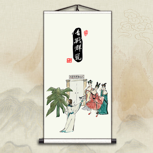 唐伯虎字画真迹搞笑