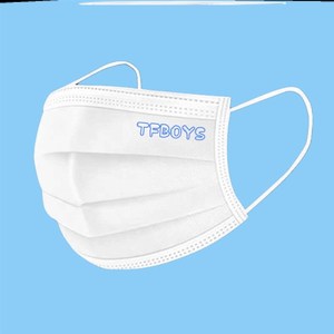 i王一博应c援口罩tfboys王俊凯王源易烊千玺蔡徐坤王一博定制版口