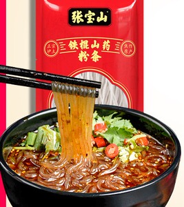 张宝山铁棍山药粉条正宗粉丝河南温县红薯粉皮