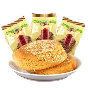太谷饼山西特产袋装