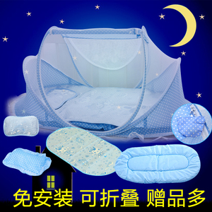 0-3岁通用婴儿睡觉防蚊罩有底免安装可折叠蚊帐宝宝纹帐