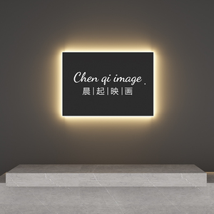 铁艺烤漆镂空灯箱led广告牌背发光字店铺logo民宿ins招牌门头定制