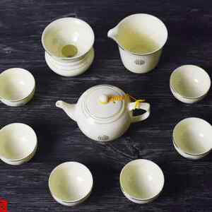 淄博博山陶瓷鲁韵礼瓷宝石黄茶具套装家用茶杯简约高档新年送礼盒
