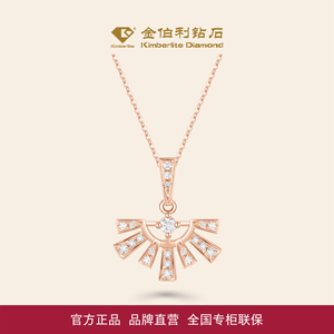【金伯利彩金项链】金伯利彩金项链品牌,价格 - 阿里巴巴