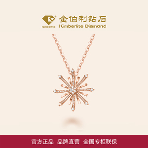 【金伯利彩金项链】金伯利彩金项链品牌,价格 - 阿里巴巴