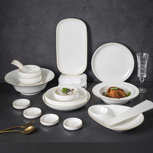 两人食碗碟套装家用现代简约碗盘碗筷餐具轻奢金边盘子碗组合套装