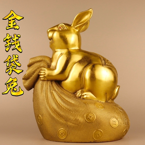 纯铜兔子摆件金钱袋兔聚宝盆兔生肖兔兔年吉祥物家居办公室装饰品