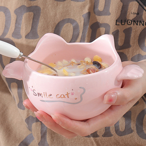 早餐杯麦片杯可爱杯子创意水杯陶瓷牛奶杯高颜值酸奶燕麦杯可微波