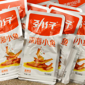 劲仔深海小鱼干湖南特产香辣糖醋小鱼仔零食品小吃