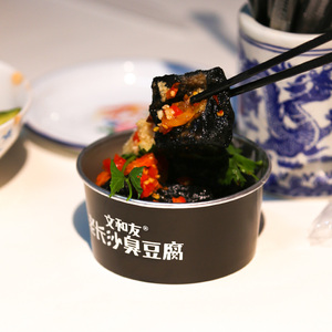 文和友老长沙臭豆腐董顺桃湖南特产黑色油炸臭干子