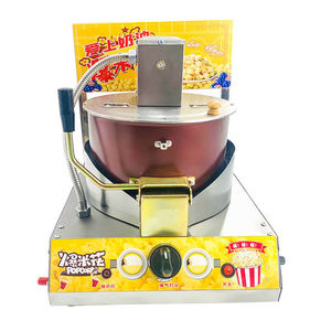 爆米花机台式手摇商用爆玉米花锅家用煤燃气球形r苞米花机器商用