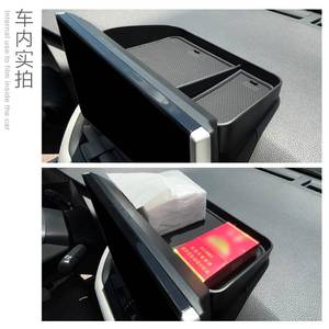 适用于丰田21-22款RAV4荣放中控屏幕储物盒威兰达车载中央置物盒